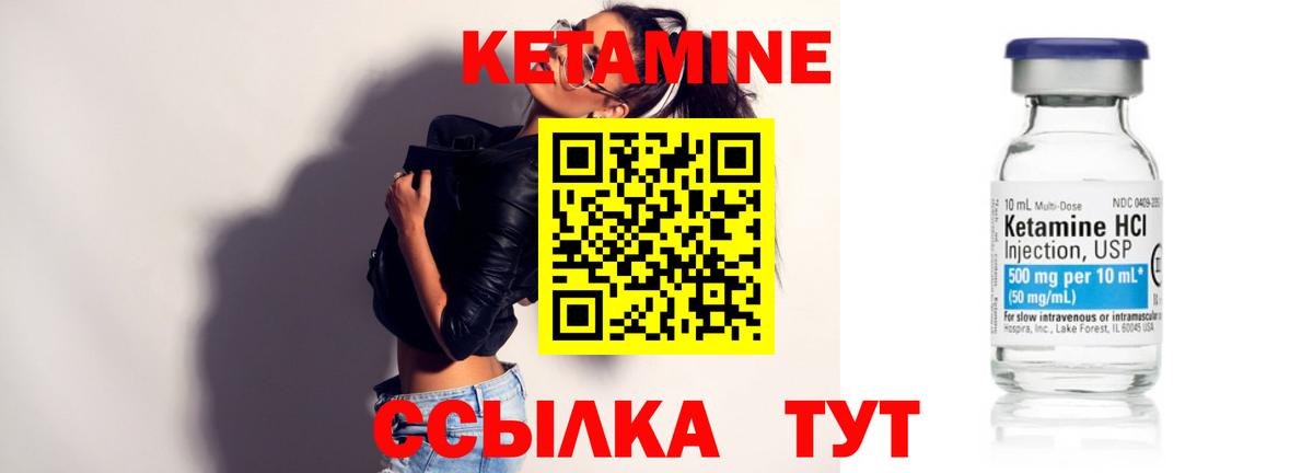 Экстази Тольятти