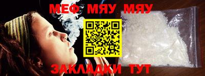 дистиллят марихуана Будённовск