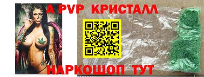 COCAINE Бузулук