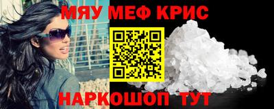 дистиллят марихуана Будённовск