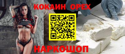 дистиллят марихуана Будённовск