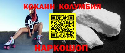 дистиллят марихуана Будённовск