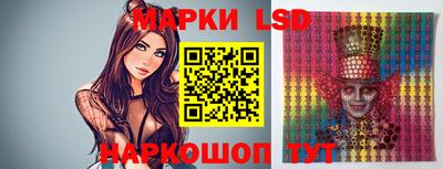 гидра Бугуруслан