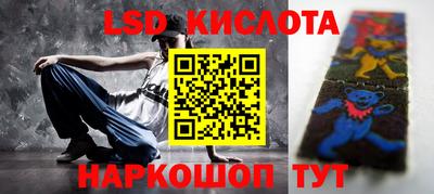 COCAINE Бузулук