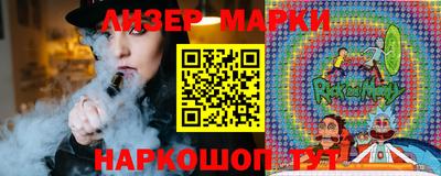 дистиллят марихуана Будённовск