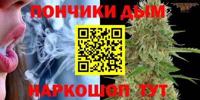 гидра Бугуруслан