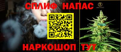 дистиллят марихуана Будённовск