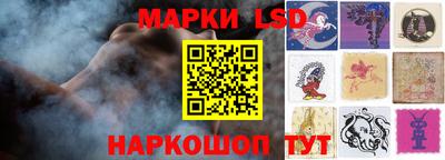 COCAINE Бузулук
