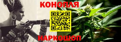 COCAINE Бузулук
