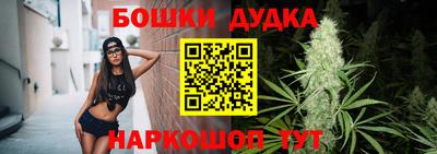 COCAINE Бузулук