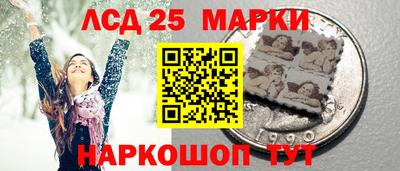 COCAINE Бузулук