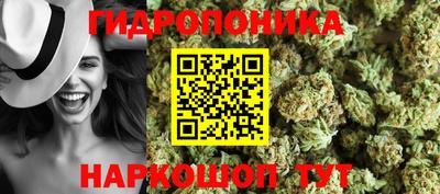 COCAINE Бузулук