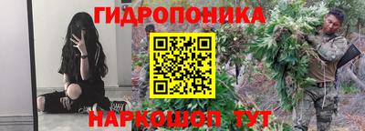 дистиллят марихуана Будённовск