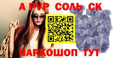 дистиллят марихуана Будённовск
