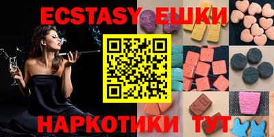 COCAINE Бузулук