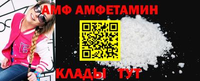 COCAINE Бузулук
