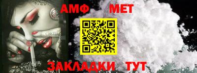 бутик Тверь
