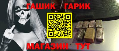 дистиллят марихуана Будённовск