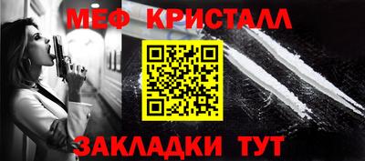 дистиллят марихуана Будённовск